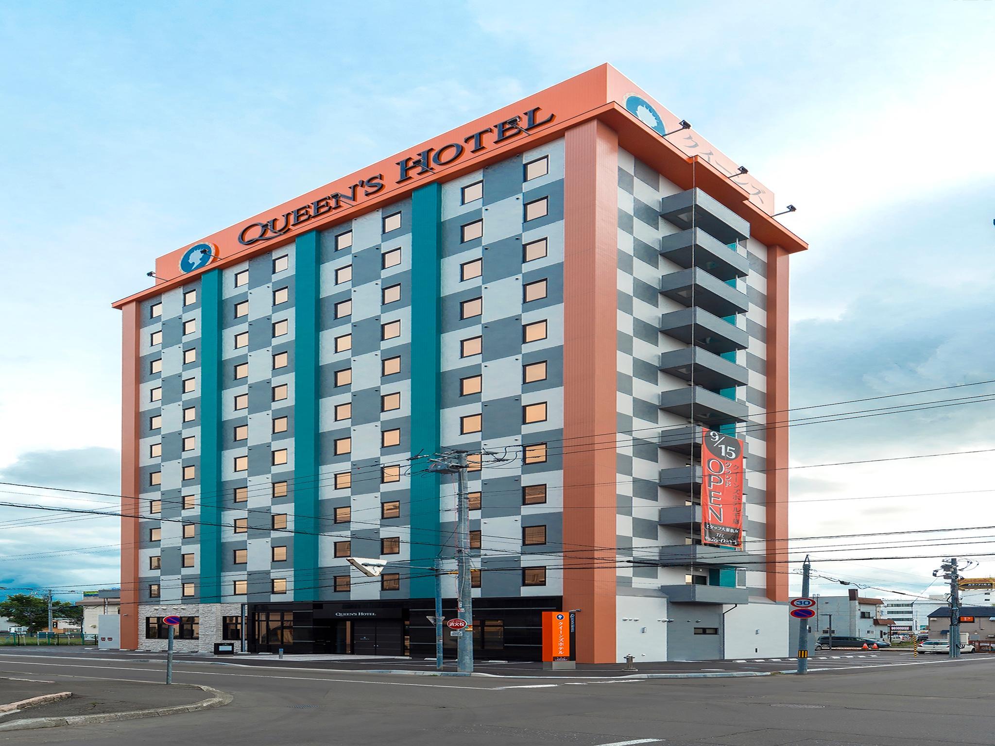 Queens Hotel Chitose Chitose  Buitenkant foto